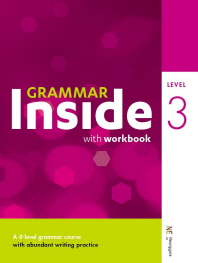 GRAMMAR INSIDE WITH WORKBOOK LEVEL 3